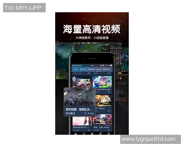 电竞比分从零开始王者荣耀全方位攻略助你轻松上分与战胜对手实时新闻